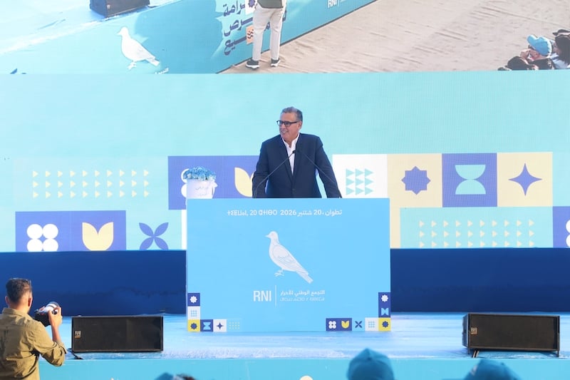 خطاب أخنوش الانتخابي بتطوان: انتقاد الوعود ووعود جديدة للحزب