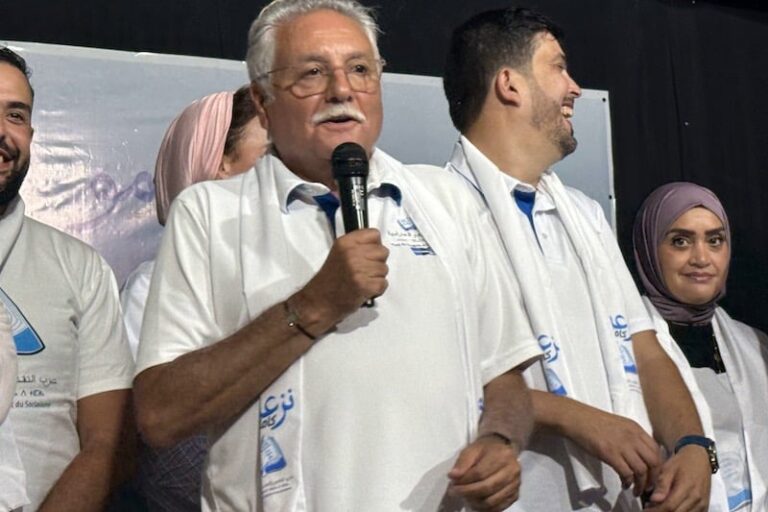 صورة المقالة