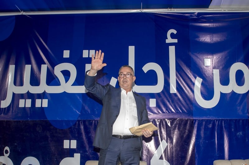 لقجع يدعو إلى تغيير المسار في تدبير الشأن العام: نحو مغرب 2031