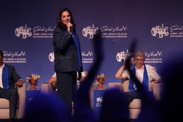 صورة المقالة