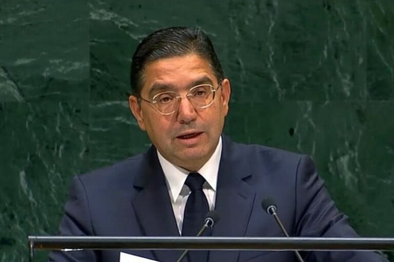 صورة المقالة