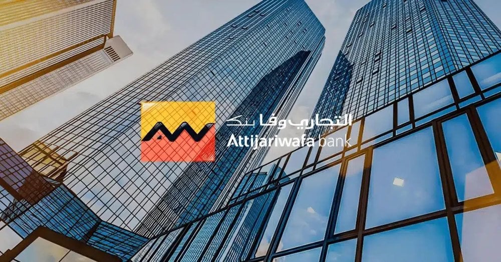 تحليل سهم التجاري وفا بنك 2026: توصية بالشراء مع إمكانية صعود 35%