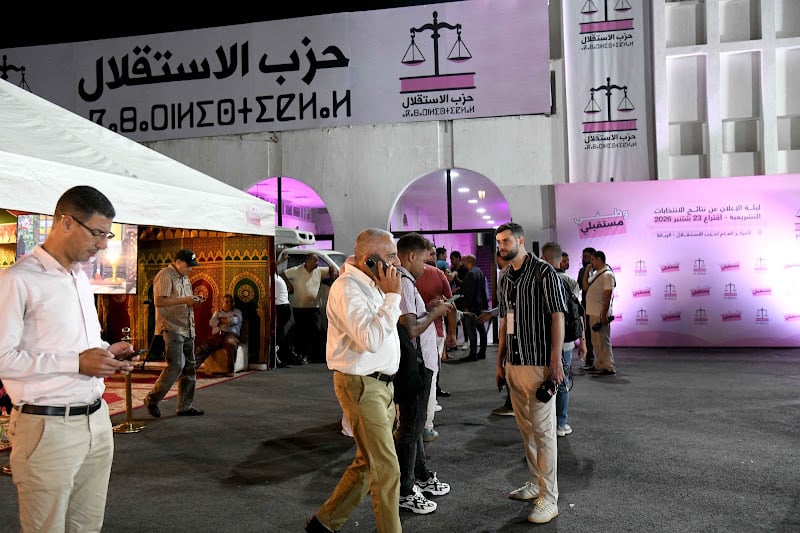 دعوة لعقد مجلس وطني استثنائي لحزب الاستقلال: مطالب بتقرير المصير الحكومي
