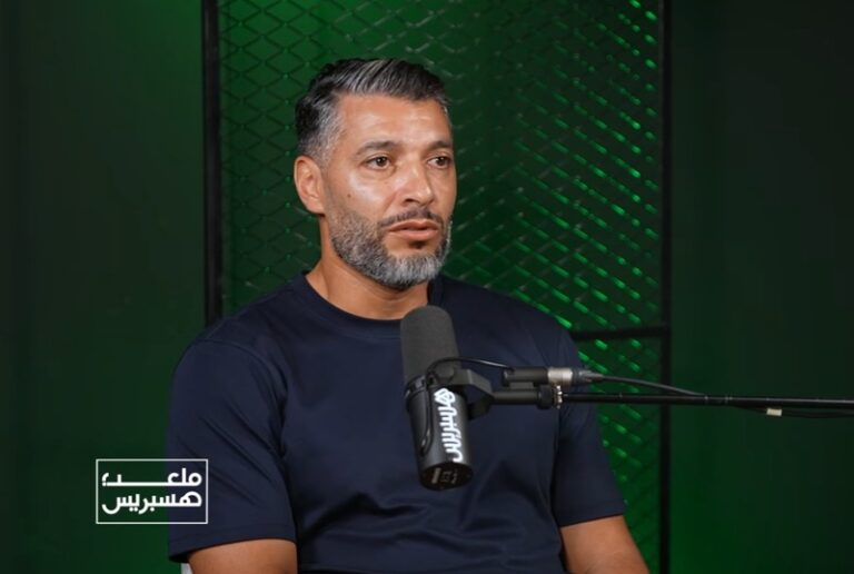 صورة المقالة