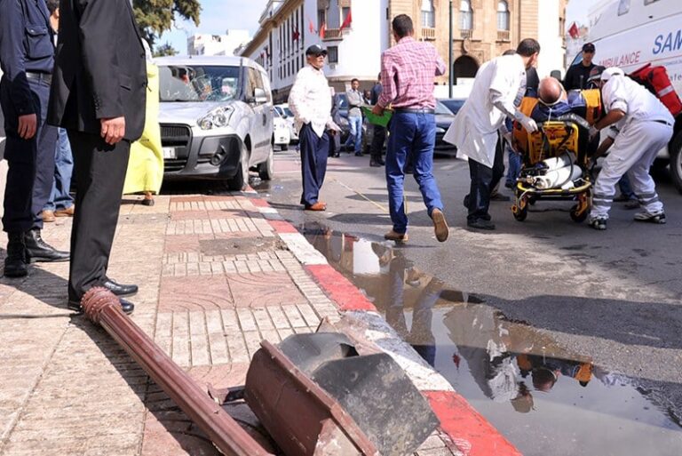 صورة المقالة