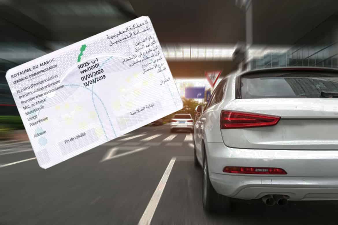 البطاقات الرمادية للسيارات المستعملة: تبسيط إجراءات إيداع الملفات