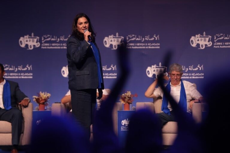 صورة المقالة