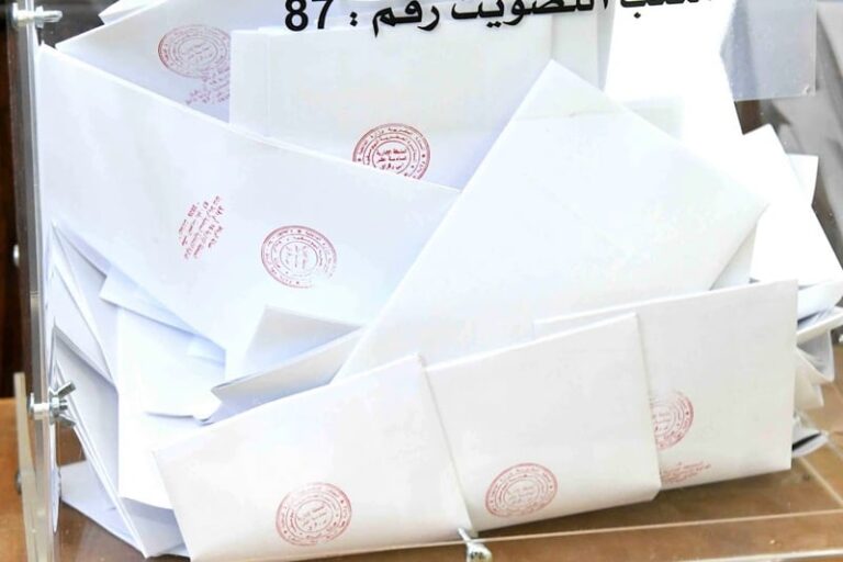 صورة المقالة