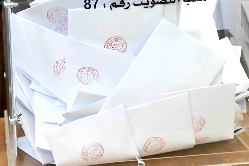 صورة المقالة