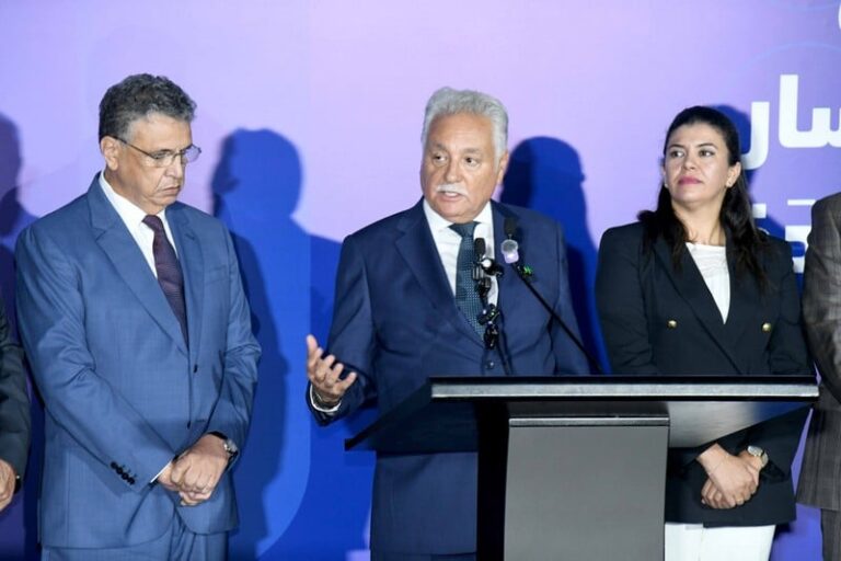 صورة المقالة