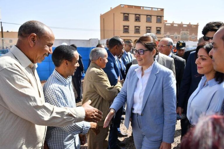 صورة المقالة