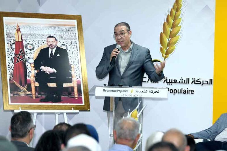 صورة المقالة