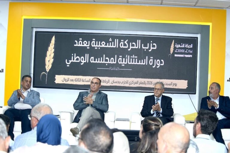 صورة المقالة