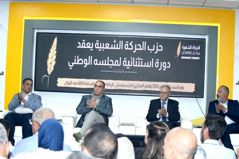 تفويض أوزين مشاورات تشكيل الحكومة: قراءة في قرار المجلس الوطني للحركة الشعبية