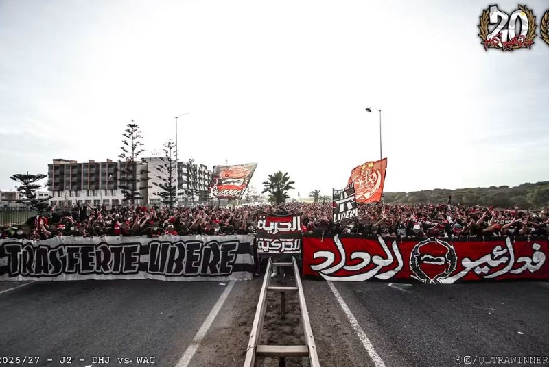 منع تنقل جماهير الوداد إلى الجديدة يثير غضب وينرز ودعوات لتوحيد الصفوف