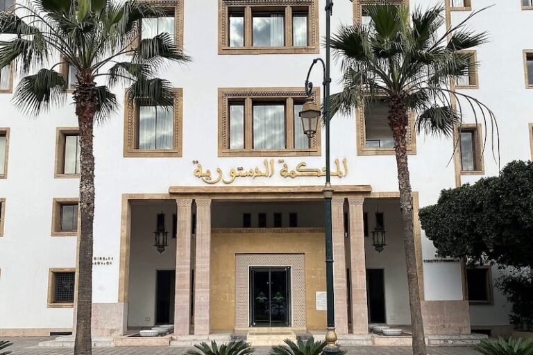 صورة المقالة
