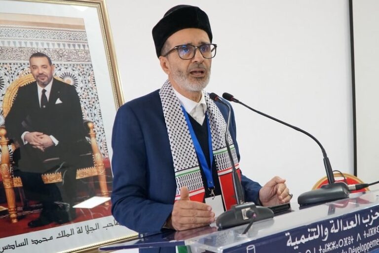 صورة المقالة