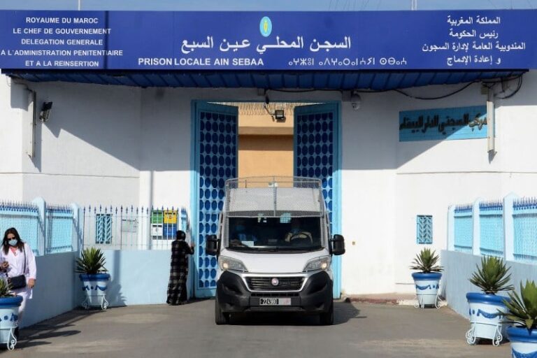 صورة المقالة