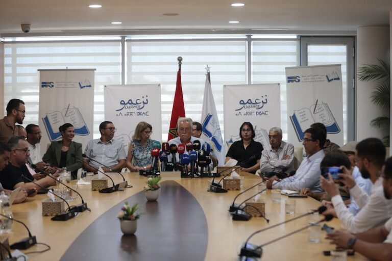 صورة المقالة