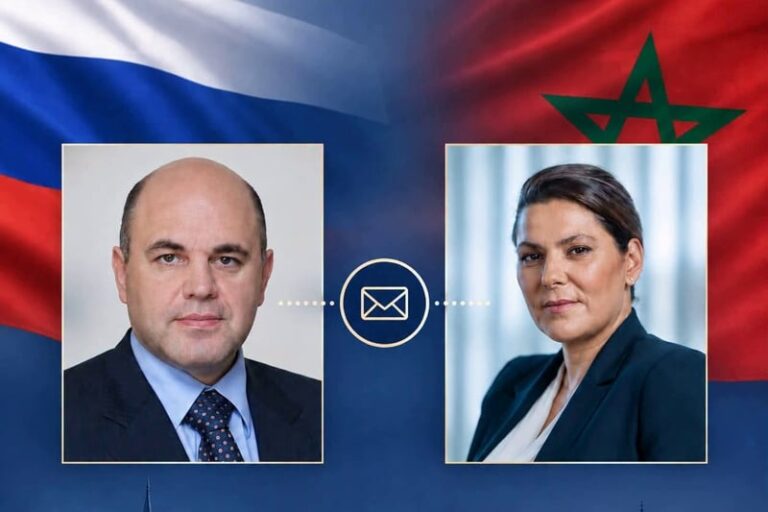 صورة المقالة