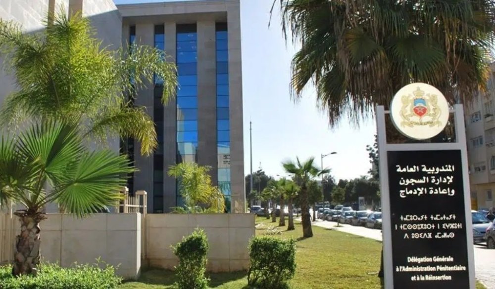 أوضاع معتقلي أكديم إزيك: توضيحات رسمية حول ظروف الاعتقال والإضراب