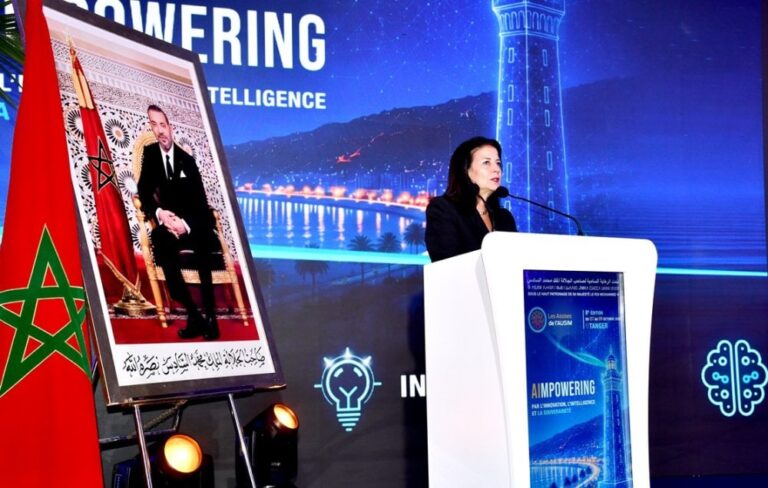 صورة المقالة