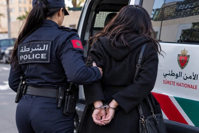 صورة المقالة