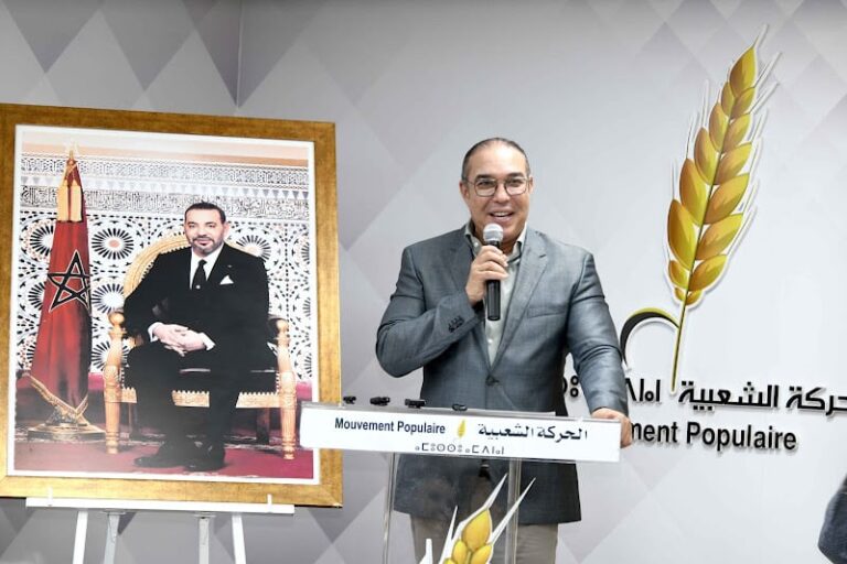 صورة المقالة