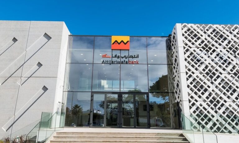 صورة المقالة