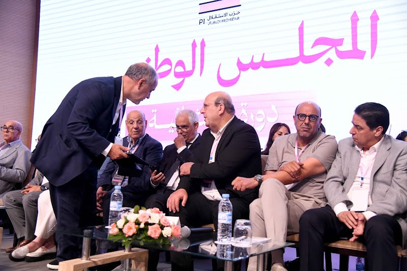 حزب الاستقلال ينفي ترشيحات خلافة مديحة خيير ويؤجل الحسم