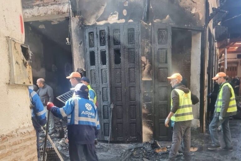صورة المقالة