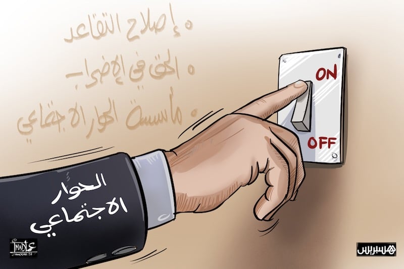 غموض التزامات الحكومة وآجال التنفيذ يثير قلق النقابات: مطالب بجدول زمني واضح