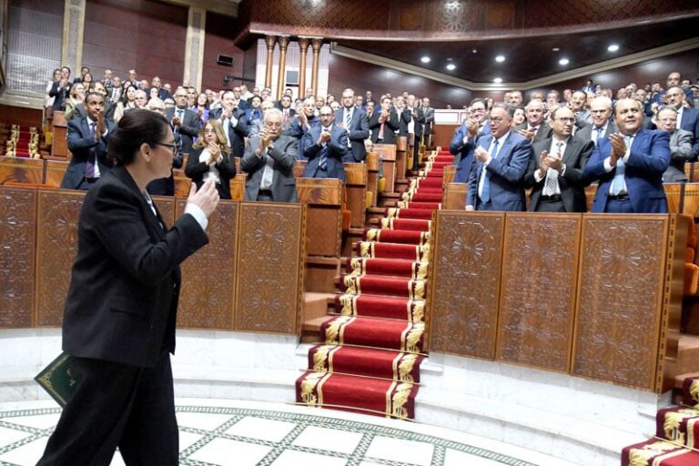 صورة المقالة