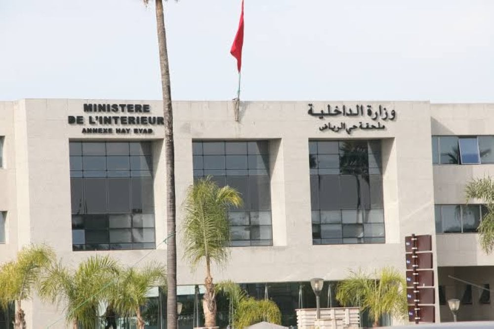 مناصب مالية في مشروع قانون المالية 2027: 34.454 فرصة عمل جديدة تنتظر المغاربة