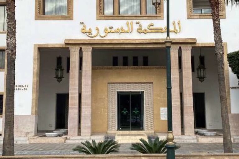 صورة المقالة