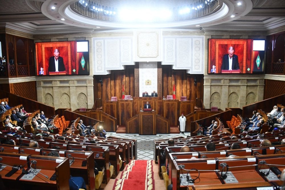مشروع قانون المالية 2027 المغرب: إصلاحات ضريبية واجتماعية تعيد رسم خريطة الاقتصاد