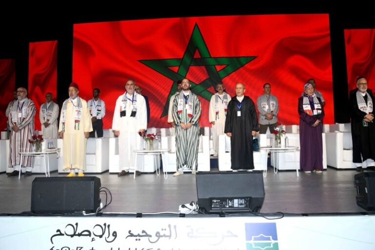 صورة المقالة