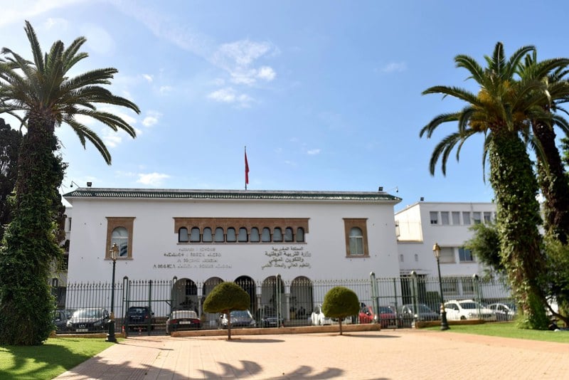 مركزية تدبير قطاع التعليم في المغرب: المنتدى المغربي للحق في التربية والتعليم يطالب بمراجعة عاجلة