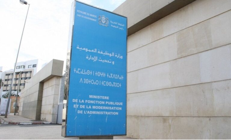 صورة المقالة
