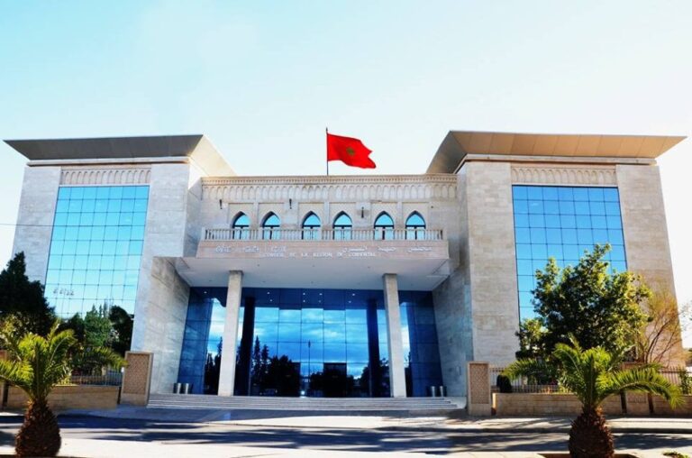 صورة المقالة